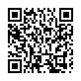海南黎錦再次亮相巴黎時裝周 吸引世界時尚目光