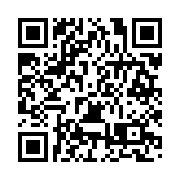 2025中國泵道聯賽燃情啟幕  六月瀋陽鐵西「泵」出精彩