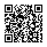 創新運營「山水村夜」  皖徽州區呈坎鎮推動全域旅遊向縱深發展