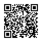 聚焦四大前沿領域 成都高新區發佈20個科技創新應用場景