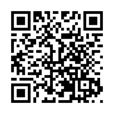 【港媒觀察】贛江潮湧映盛景 滿城春光迎客來