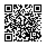 黑龍江巴彥縣公安局開展「激發消費活力 共築消費安全防線」主題活動