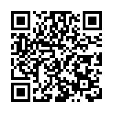 湖南省科技廳將構建多維賦能體系支持「金種子杯」大賽優質創業項目