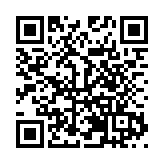 河南出台新方案 力爭在物流降本增效上打造一批「國家樣板」