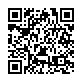 千年世遺對話灣區 文旅融合共繪新篇  福建土樓（南靖）在深圳舉辦推介會