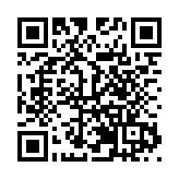 四川梓潼：科學「種管」結合　義務植樹成活率超過99%