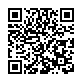 四川綿陽公安一集體獲「全國巾幗文明崗」表彰