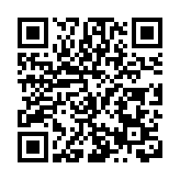 花都黨建紅鏈結碩果  國光電器與農行廣州分行百億級戰略合作啟航