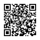 黃山&巴黎：世界遺產的壯麗邂逅