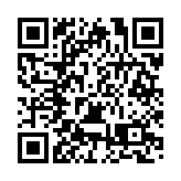 瀋陽市數字產業知識產權運營會議在和平區召開  共繪「智」造未來藍圖