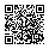 廣東汕頭：新兵榮耀啟航 熱血青春獻國防