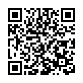 福建漳州：首屆微視聽文藝盛典暨中國視協網絡視聽藝術創作委員會（龍文）創作大會成功舉辦