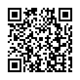 香港特區政府駐粵辦到海南港澳青年創新創業服務中心指導工作