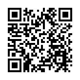 警方油麻地破釣魚機賭檔 拘捕13名男女