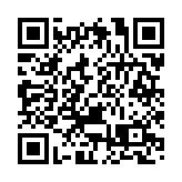 深圳這個街道「砸」134億改善民生 平湖街道21個重大項目集中開工