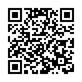 寧夏回族自治區政協原黨組書記、主席齊同生嚴重違紀違法被開除黨籍