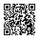 深圳實施休閒騎行道建設三年計劃 今年新增騎行道超230公里