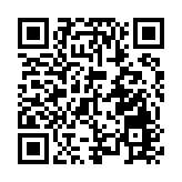 國際觀察｜破壞多邊體制 損害全球經濟——美「對等關稅」錯在哪裏