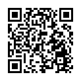 廣東躍起科創「四小虎」 GDP總量突破1.9萬億元