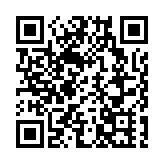 《反分裂國家法》施行20周年：祖國統一勢在必行