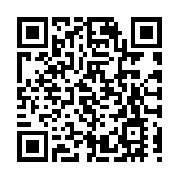 【午市盤點】港股重上24000點 金礦股造好