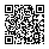 今年前兩月中國鐵路客流創歷史新高