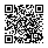 中消協發布調查報告：「售後保障」連續5年最受關注