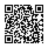 全球瞭望｜德媒：美國經濟前景空前不可預測 