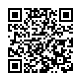 氣候變化與國際貿易法會議在港舉行 全球70個司法管轄區約600人參加