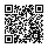 美媒：美以希望將加沙民眾遷至非洲 