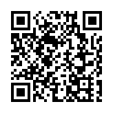 「芯」光燦爛 合肥新站再添省級特色產業園