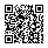 《反分裂國家法》實施20周年座談會在京舉行 趙樂際出席並講話 