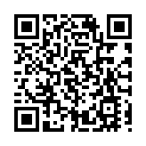 【談股論金】A股周五迎爆發 「東升西落」行情點燃投資者情緒