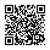 驗放效率提高60%！中英街通行證「網上辦」人數突破50萬人次