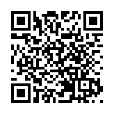 香港花卉展覽開幕 馬會支持綠化教育及環保活動