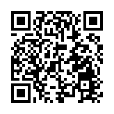 中韓一致同意不斷提升人員往來便利化水平