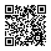 中俄伊北京會晤聯合聲明發布