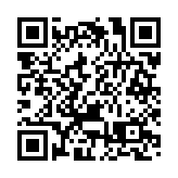 香港中國商會辦座談會學習兩會精神