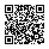 友邦去年多賺82%增派息 續推16億美元股份回購