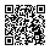 解碼增長新範式 洛可可品類創新峰會在深舉辦 