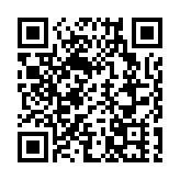 港華智慧能源全年核心利潤增長34.5%至16.01億港元