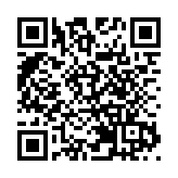 姚志勝：《反分裂國家法》有力維護一個中國原則  有效促進祖國統一進程