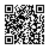 衞生防護中心籲市民外遊前完成接種2劑麻疹疫苗 減低感染風險