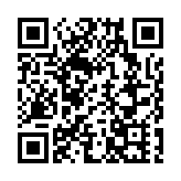 堅持工業「挑大梁」  皖「休寧製造」暢銷海內外