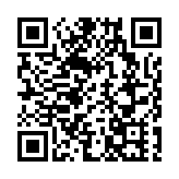 黃偉綸分享政府如何推動資本市場和資產及財富管理