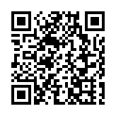 入境處全港打擊非法勞工 拘捕9人