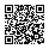 築牢反詐防線 騰訊微保開展「3•15」金融消費者權益宣教活動 