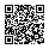 民建聯深水埗團隊晤房署 促靈活解決公屋商場空置問題