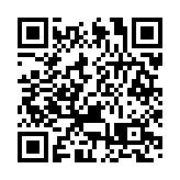 平安銀行做好服務實體經濟「五篇大文章」 2024年該行資產總額較上年增長3.3%