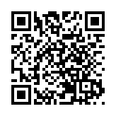 廣州市「3·15」國際消費者權益日宣傳活動在荔灣舉行